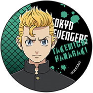東京復仇者 「花垣武道」校服 65mm 徽章 TV Anime Can Badge Takemichi Hanagaki【Tokyo Revengers】