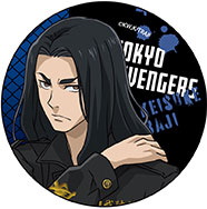 東京復仇者 「場地圭介」特攻服 65mm 徽章 TV Anime Can Badge Keisuke Baji【Tokyo Revengers】