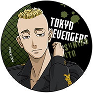 東京復仇者 「武藤泰宏」特攻服 65mm 徽章 TV Anime Can Badge Yasuhiro Muto【Tokyo Revengers】