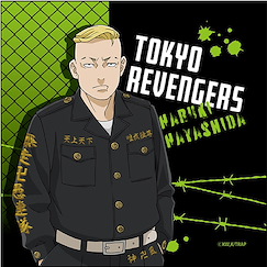 東京復仇者 「林田春樹」特攻服 手機 / 眼鏡清潔布 TV Anime Microfiber Cloth Haruki Hayashida【Tokyo Revengers】