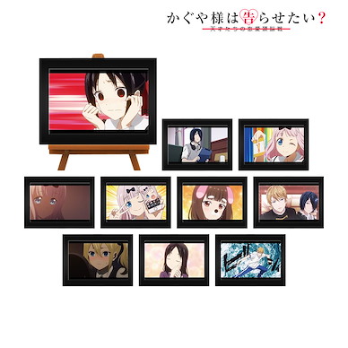 輝夜姬想讓人告白 迷你藝術畫 + 框架 (10 個入) Scene Mini Art Frame (10 Pieces)【Kaguya-sama: Love Is War】