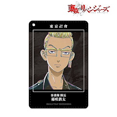 東京復仇者 「稀咲鐵太」Ani-Art 皮革證件套 Ani-Art 1 Pocket Pass Case Kisaki Tetta【Tokyo Revengers】