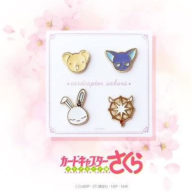 百變小櫻 Magic 咭 耳環套裝 A 款 Pierced Earrings Set A【Cardcaptor Sakura】