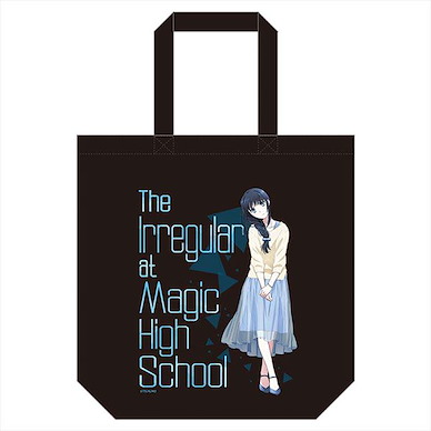 魔法科高中的劣等生系列 「司波深雪」來訪者篇 黑色 手提袋 Mahouka Koukou no Rettousei Raihousha Hen Tote Bag [Miyuki Shiba]【The Irregular at Magic High School】