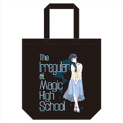 魔法科高中的劣等生系列 : 日版 「司波深雪」來訪者篇 黑色 手提袋