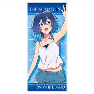 白沙的Aquatope 「海咲野空空琉」大毛巾 Character Large Towel A [Kukuru Misakino]【The Aquatope on White Sand】
