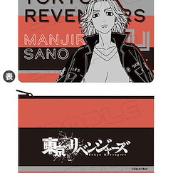 東京復仇者 「佐野萬次郎」平面袋 Flat Pouch Manjirou Sano【Tokyo Revengers】
