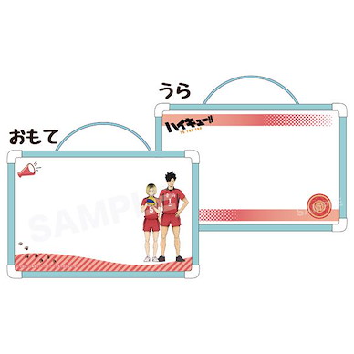 排球少年!! 「音駒高中」雙面 白板 Double-sided White Board 03 Nekoma High School【Haikyu!!】