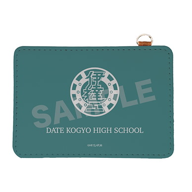 排球少年!! 「伊達工業高中」皮革 證件套 Leather Pass Case 25 Date Kogyo High School【Haikyu!!】