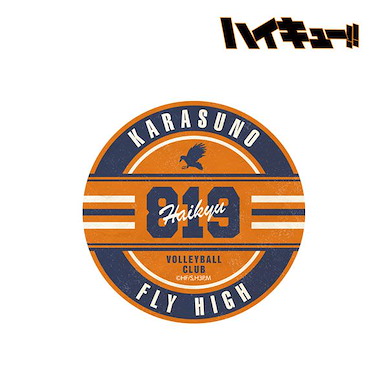 排球少年!! 「烏野高校」貼紙 Karasuno High School Motif Sticker【Haikyu!!】