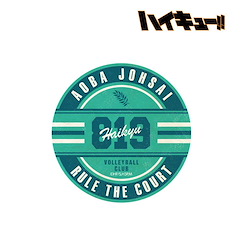 排球少年!! 「青葉城西」貼紙 Aoba Johsai High School Motif Sticker【Haikyu!!】