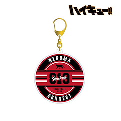 排球少年!! 「音駒高中」亞克力匙扣 Nekoma High School Motif Acrylic Key Chain【Haikyu!!】