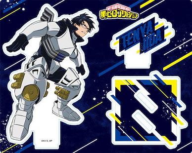 我的英雄學院 「飯田天哉」動畫5期 Ver. 亞克力企牌 Acrylic Stand Tenya Iida (Anime Season 5 ver/vol.2)【My Hero Academia】