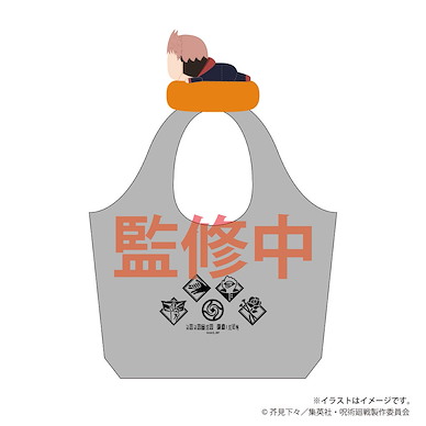 咒術迴戰 「虎杖悠仁」趴在肩上購物袋 Katanori Plush Bag Itadori Yuji【Jujutsu Kaisen】