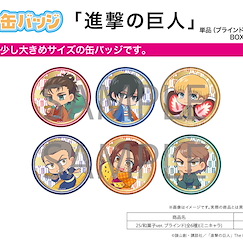 進擊的巨人 收藏徽章 25 和菓子Ver. (Mini Character) (6 個入) Can Badge 25 Wagashi Ver. (Mini Character) (6 Pieces)【Attack on Titan】