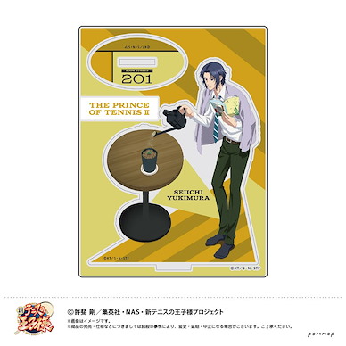 網球王子系列 「幸村精市」秋の讀書 亞克力企牌 Acrylic Stand B Yukimura Seiichi【The Prince Of Tennis Series】