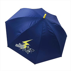 寵物小精靈系列 : 日版 「比卡超」長傘 晴雨兼用 深藍
