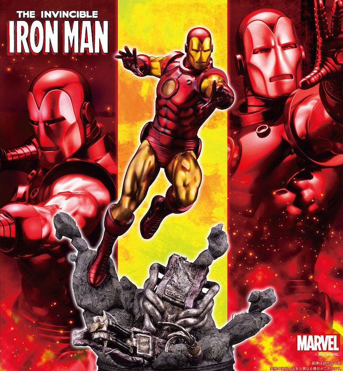 Marvel系列 : 日版 MARVEL AVENGERS MARVEL UNIVERSE 1/6「鐵甲奇俠」