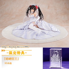 約會大作戰 KDcolle 1/7「時崎狂三」婚紗 Ver. (限定特典︰3D水晶) KDcolle 1/7 Original Edition Tokisaki Kurumi Wedding Dress Ver. ONLINESHOP Limited【Date A Live】