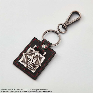 最終幻想系列 「神羅公司」匙扣 Key Ring Shinra Electric Power Company【Final Fantasy Series】