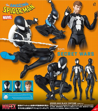 Marvel系列 MAFEX「蜘蛛俠」BLACK COSTUME(COMIC Ver.) MAFEX Spider-man Black Costume (Comic Ver.)【Marvel Series】