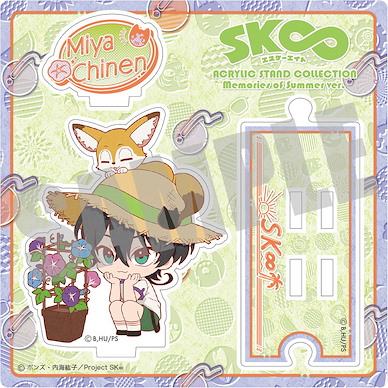 SK∞ 「MIYA」夏天回憶Ver. 亞克力企牌 Acrylic Stand Chinen Miya Summer Memories Ver.【SK8 the Infinity】