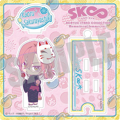 SK∞ 「Cherry blossom」夏天回憶Ver. 亞克力企牌 Acrylic Stand Sakurayashiki Kaoru Summer Memories Ver.【SK8 the Infinity】