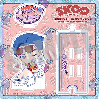 SK∞ 「愛抱夢」夏天回憶Ver. 亞克力企牌 Acrylic Stand Shindo Ainosuke Summer Memories Ver.【SK8 the Infinity】