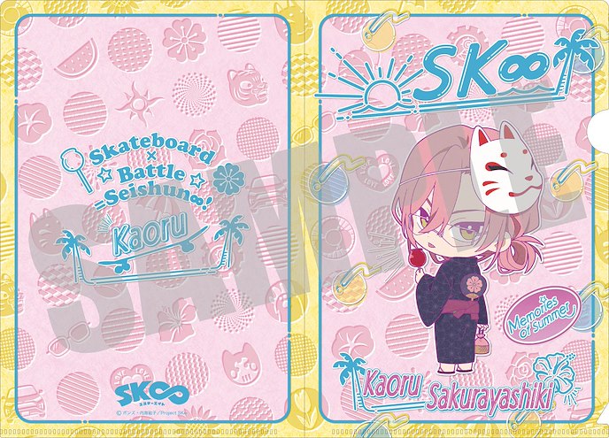 SK∞ : 日版 「Cherry blossom」夏天回憶Ver. A5 文件套