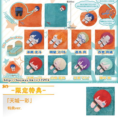 偶像夢幻祭 毛茸茸小手帕 (限定特典︰天城一彩 特典ver.) (8 + 1 個入) Fuwasuya Mascot Vol. 1 ONLINESHOP Limited (8 + 1 Pieces)【Ensemble Stars!】