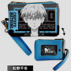 東京復仇者 「松野千冬」IC 咭套 附伸縮捲軸 Multi IC Card Case with Reel 06 Matsuno Chifuyu RMI【Tokyo Revengers】