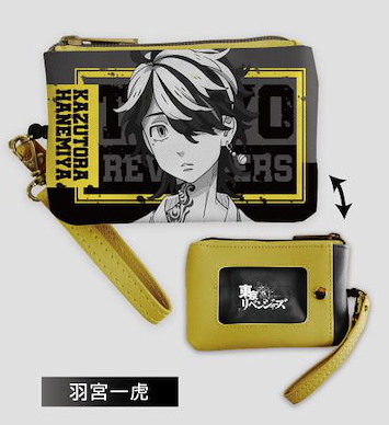 東京復仇者 「羽宮一虎」IC 咭套 附伸縮捲軸 Multi IC Card Case with Reel 07 Hanemiya Kazutora RMI【Tokyo Revengers】