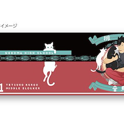 排球少年!! 「黑尾鐵朗」貓Ver. 罐形化妝袋 Cat Can Pouch Kuroo Tetsuro【Haikyu!!】