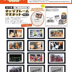 排球少年!! 相框磁貼 Vol.2 (12 個入) Character Frame Magnet Vol. 2 (12 Pieces)【Haikyu!!】