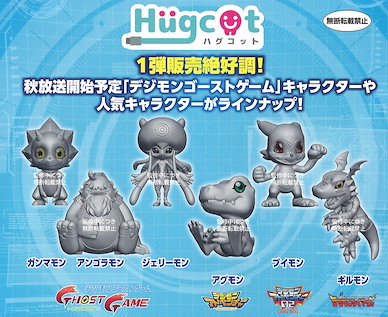 數碼暴龍系列 Hugcot 2 傳輸線裝飾 扭蛋 (40 個入) Hugcot 2 (40 Pieces)【Digimon Series】