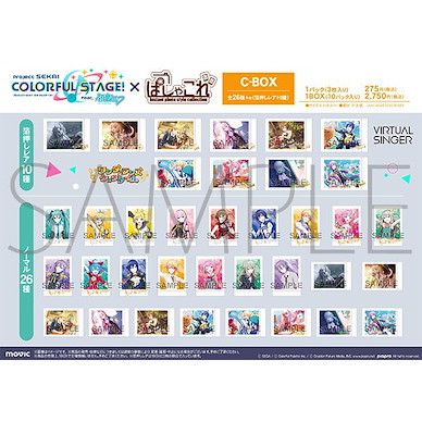 世界計畫 繽紛舞台！ feat.初音未來 拍立得相咭 Box C (10 個 30 枚入) PashaColle Box C (10 Pieces)【Project Sekai: Colorful Stage! feat. Hatsune Miku】
