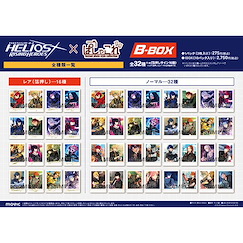 Helios Rising Heroes : 日版 拍立得相咭 Box B (10 個 30 枚入)