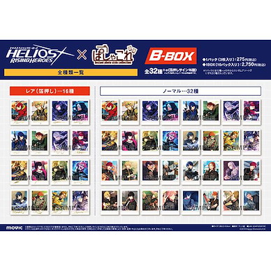Helios Rising Heroes 拍立得相咭 Box B (10 個 30 枚入) PashaColle Box B (10 Pieces)【Helios Rising Heroes】