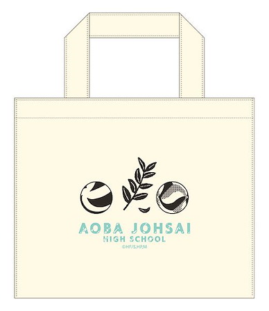 排球少年!! 「青葉城西」午休Ver. 午餐袋 Lunch Tote Bag Lunch Break Aoba Johsai High School【Haikyu!!】