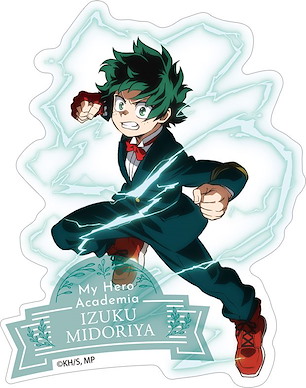 我的英雄學院 「綠谷出久」貼紙 Sticker Midoriya【My Hero Academia】
