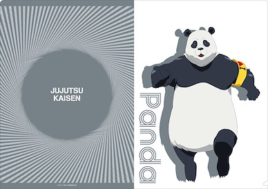 咒術迴戰 「胖達」透明 A4 文件套 Clear File Panda【Jujutsu Kaisen】
