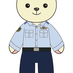名偵探柯南 「降谷零」警察學校制服 公仔服裝 Kumamate Furuya Rei Police Academy Uniform Ver.【Detective Conan】