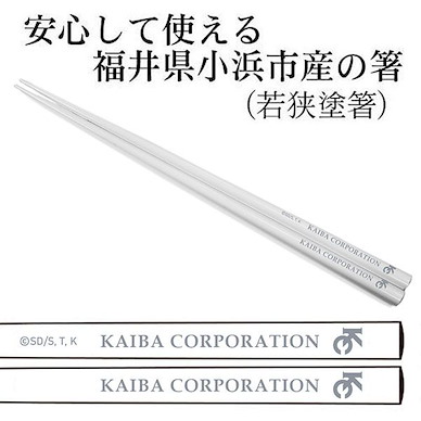 遊戲王 系列 「海馬公司」筷子 Yu-Gi-Oh! Duel Monsters Kaiba Corporation Chopsticks【Yu-Gi-Oh!】
