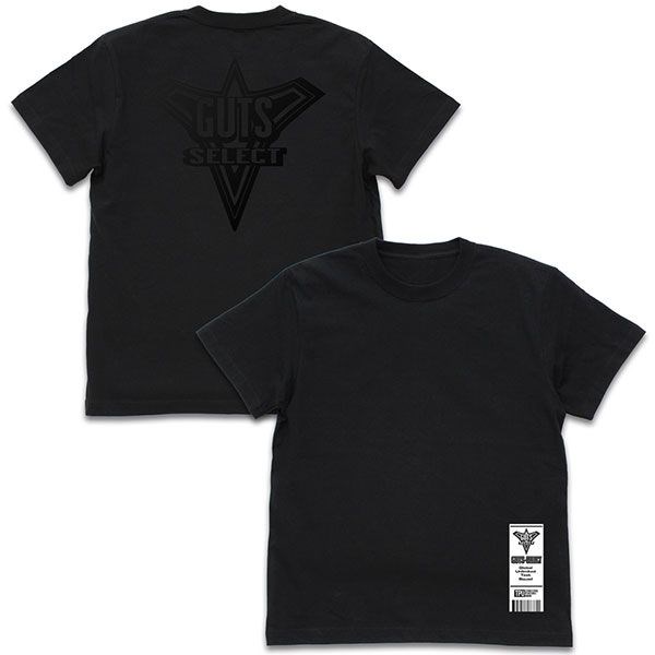 超人系列 : 日版 (細碼)「GUTS-SELECT」黑色 T-Shirt