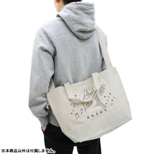 日版 「HUSKY」ハマジさん設計 銀+白 2way 手提袋