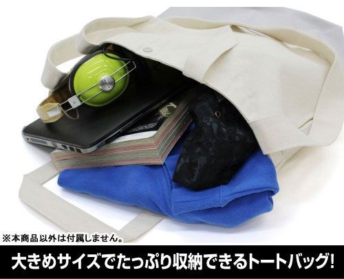 日版 「HUSKY」ハマジさん設計 黑+白 2way 手提袋