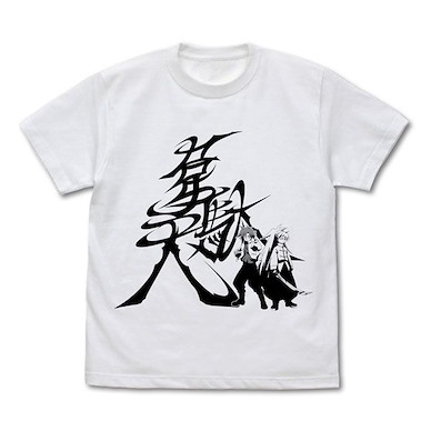 平穩世代的韋駄天們 (細碼)「韋駄天」白色 T-Shirt Idaten T-Shirt /WHITE-S【The Idaten Deities Know Only Peace】