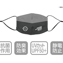 新幹線變形機器人Shinkalion : 日版 「新幹線超進化研究所」口罩
