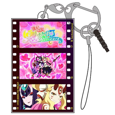 Fate系列 「護法少女 鬼救阿」經典場面 亞克力匙扣 Fate/Grand Carnival Magifender Girl Oni Cure Famous Scene Acrylic Multi Keychain【Fate Series】