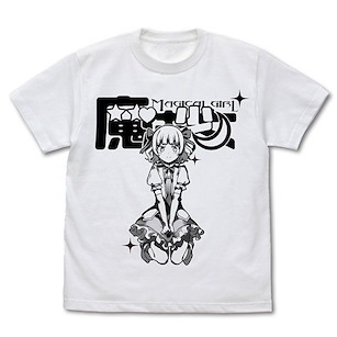 賈希大人不氣餒！ (大碼)「魔法少女」白色 T-Shirt Magical Girl T-Shirt /WHITE-L【The Great Jahy Will Not Be Defeated!】